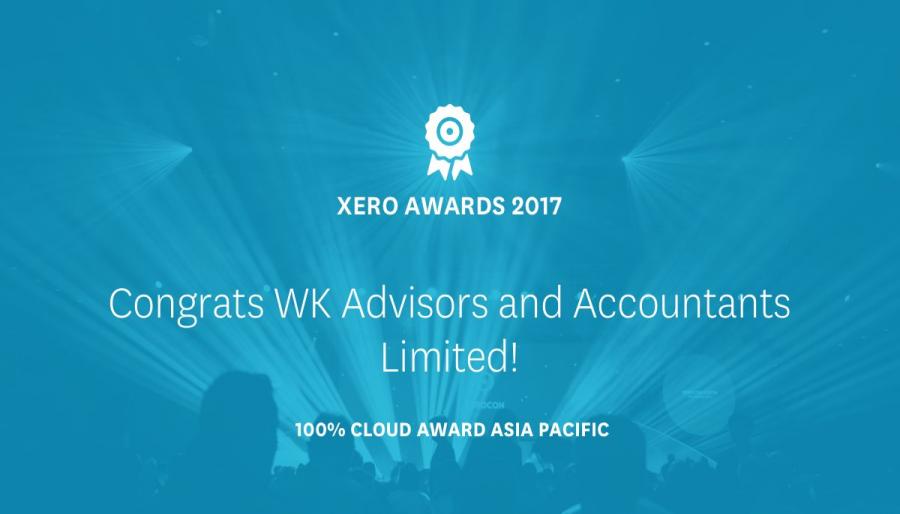 Xero Cloud